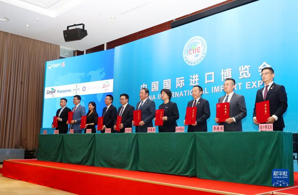博乐网站链接